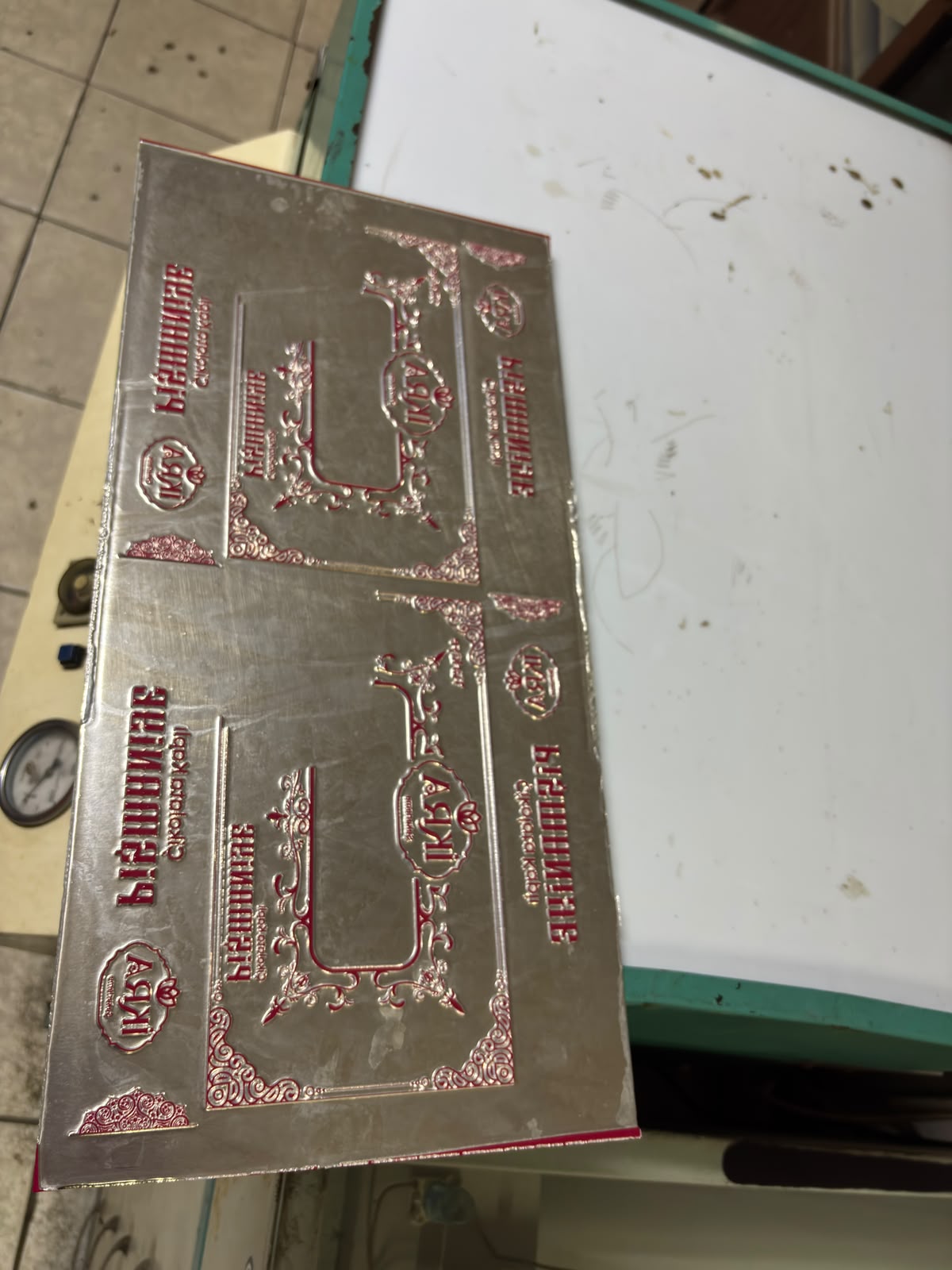 magnezyum klişe